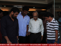 VIP Comments About Kamala Cinemas